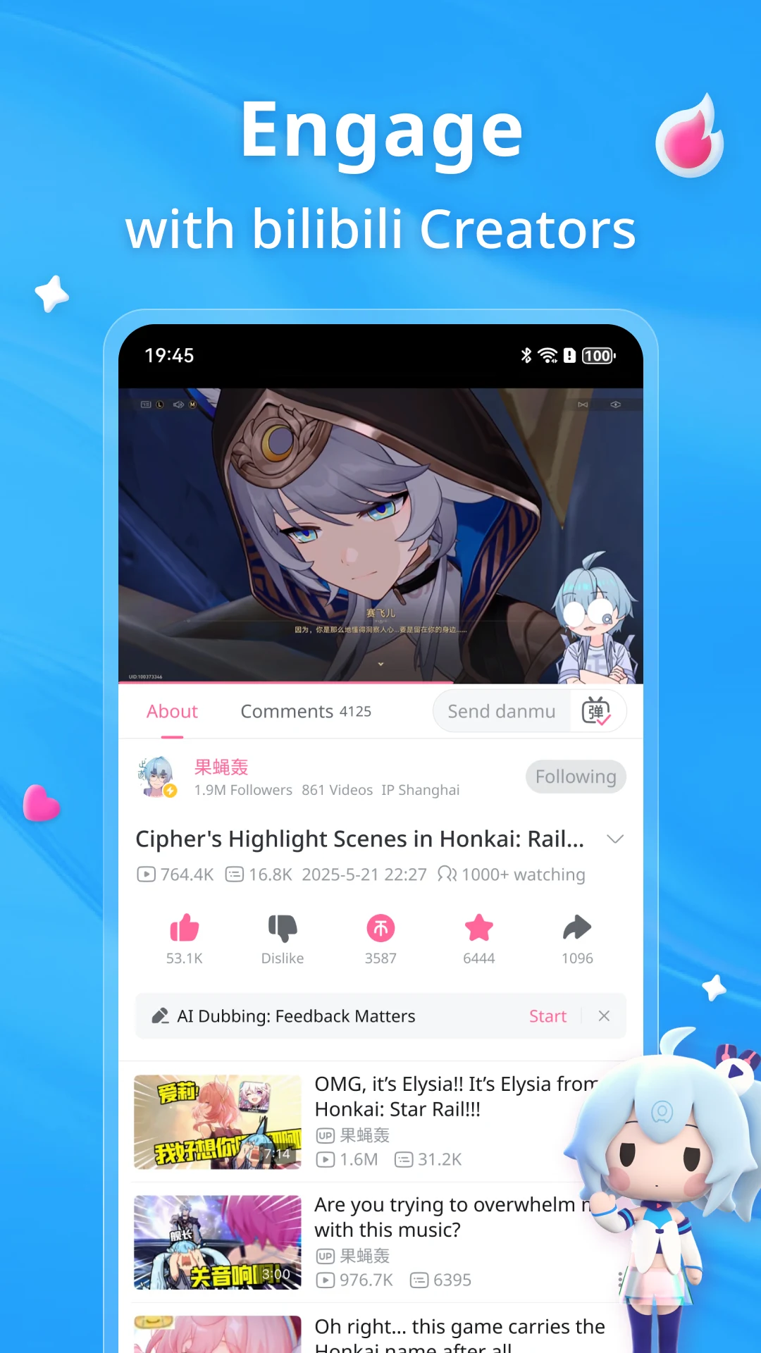 Bilibili (Premium Unlocked) screenshot 2