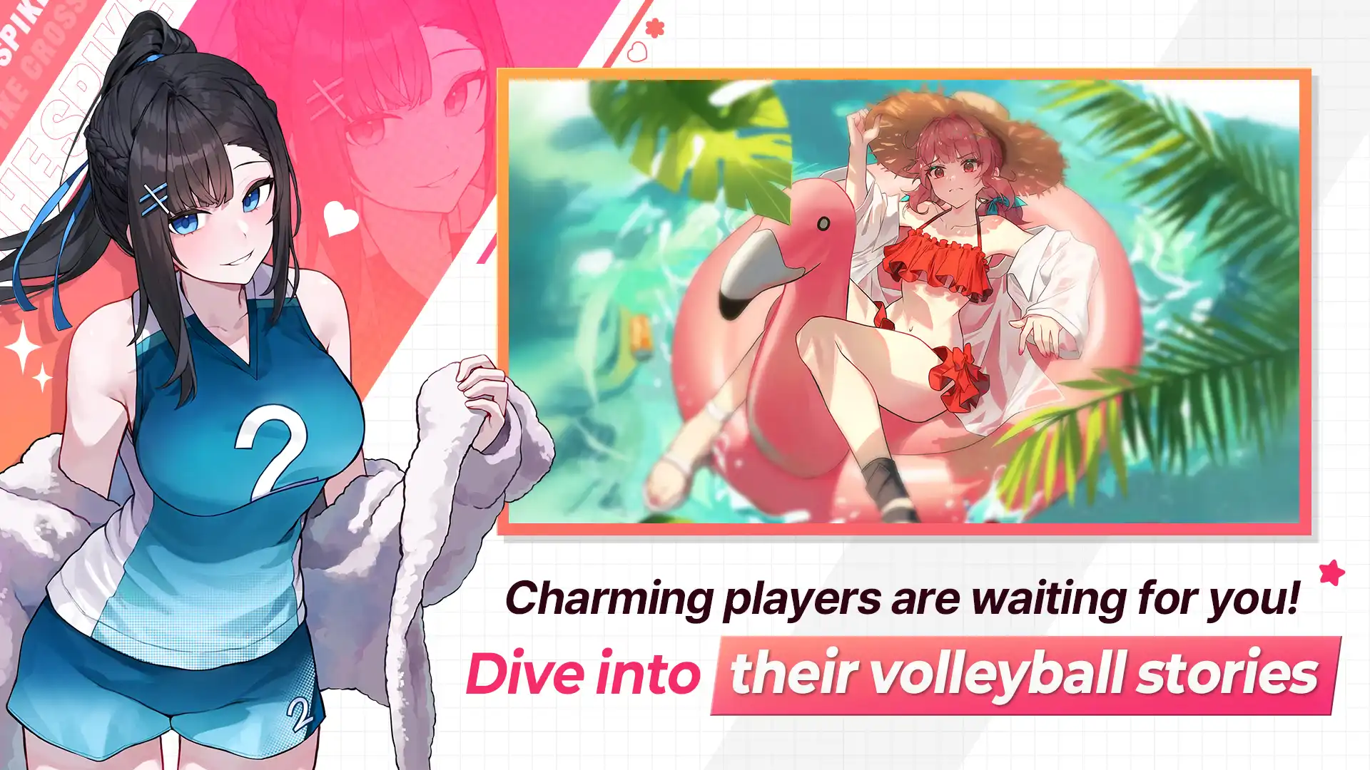 The Spike - Volleyball Story (Unlimited Money) screenshot 3